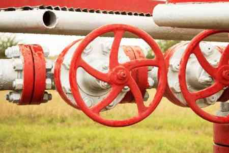 Компания "Энергоимпекс", созданная для эффективного использования газопровода Иран-Армения, будет ликвидирована