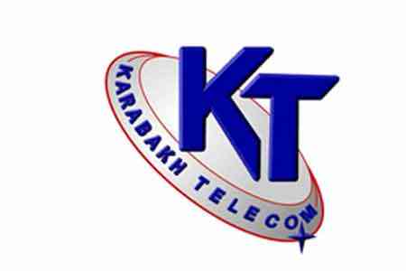 До 1 января все услуги <Карабах-Телеком> будут бесплатны