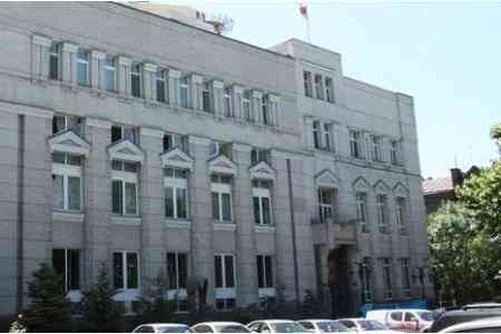 Новый прогноз ЦБ РА предвещает спад ВВП в 2020 году на 4%