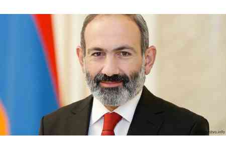 У Пашиняна обсудили выполняемость госбюджета Армении за 9 месяцев 2024 года