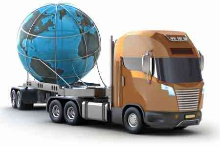 Внешнеторговый оборот Армении со странами ЕС задержался в спаде