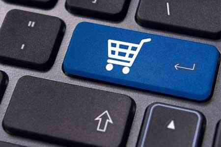 Торговый сектор Армении ускорился в росте