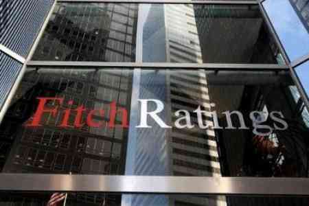 Fitch Ratings подтвердил суверенный рейтинг Армении на уровне «BB-» с прогнозом «Стабильный», ожидая замедления роста ВВП в 2025 году до 4,8%