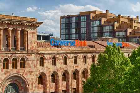 Некоторые виды ипотечных кредитов в Конверс Банке стали более привлекательными