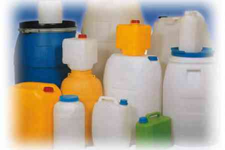 Производитель флексопечати из искусственной и пластиковой пленки, а также вакуумных мешков получил таможенную льготу от правительства Армении