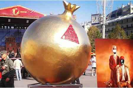 Цены на золото достигли исторического максимума - $4700 за унцию 