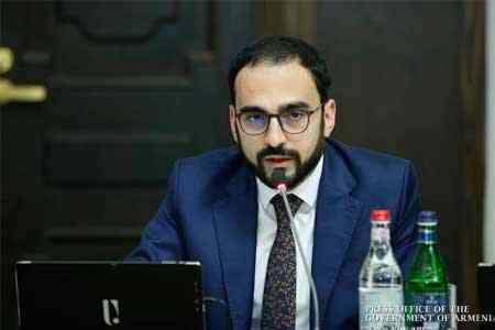 Вице-премьер Армении избран  вице-президентом Совета управляющих ЕБРР