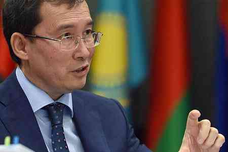 Тимур Жаксылыков: <Формирование общего финансового рынка ЕАЭС - приоритет интеграционного взаимодействия>