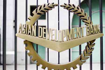 АБР предоставит $15 млн на <зеленое финансирование>