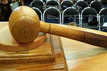 Два здания Ереванского медуниверситета будут проданы с аукциона