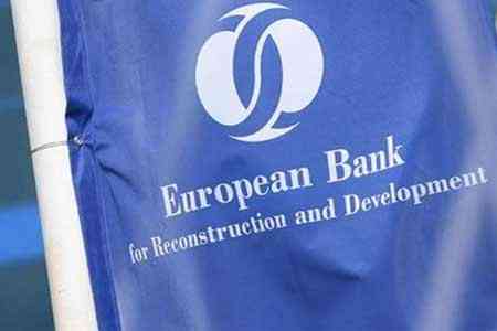 В ЕАБР выразили готовность оказать техсодействие Армении в развитии рынка ГЧП