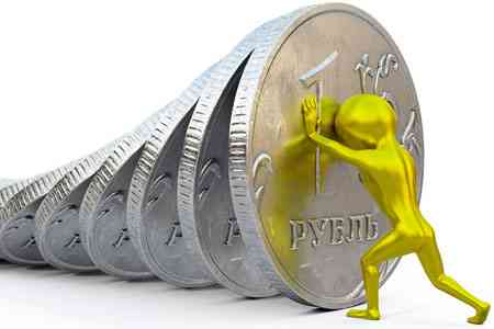 ЦБ Армении не снижает ключевую ставку ожидая ускорения инфляции из-за резкого роста цен на нефть, сбоев в цепочках поставок и изменений торговых маршрутов в контексте конфликта на Ближнем Востоке