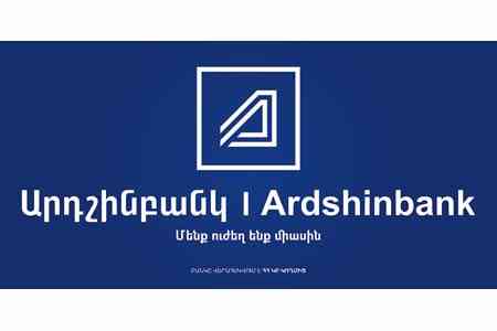 Շարունակում ենք մնալ մեր հաճախորդների կողքին