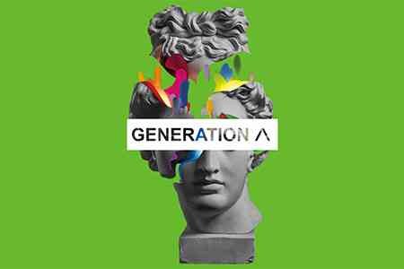 «Ամերիա Սերունդ 12»  ծրագրի դիմումների ընդունման վերջնաժամկետը երկարաձգվում է մինչև  մարտի 29-ը