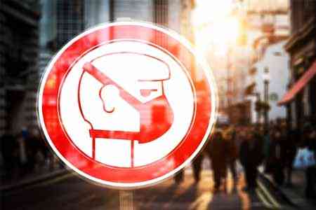 Կորոնավիրուսի պատճառով առաջին 3 ամիսներին Հայաստանի զբոսաշրջային հատվածի վնասները գերազանցել են 134 մլն դոլարը