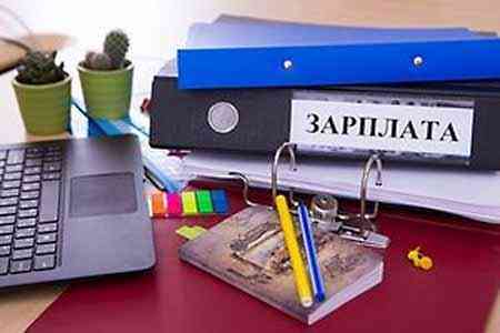 В Армении определены новые основания для отказа в выплате пособия по необеспеченности