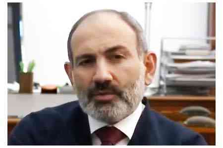 У Пашиняна обсудили макроэкономические и бюджетные рамки проекта госбюджета на 2025 год