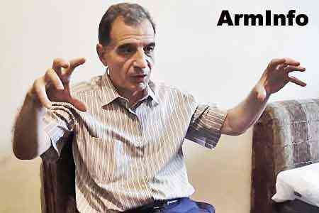 Социальный налог на банки как принцип солидарности