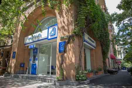 Արդշինբանկը բացատրում է ինչպես հաճախորդները պետք է շարունակեն վարկերի մարումները