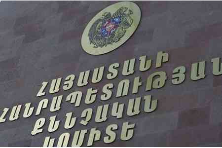 Компания, занимающаяся производством и сбытом строительных материалов, скрыла налогов на сумму более 2,7 млрд драмов