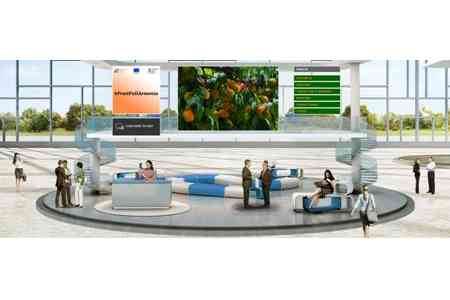 Армения приняла участие в международной виртуальной выставке продовольствия UnitedFresh LIVE