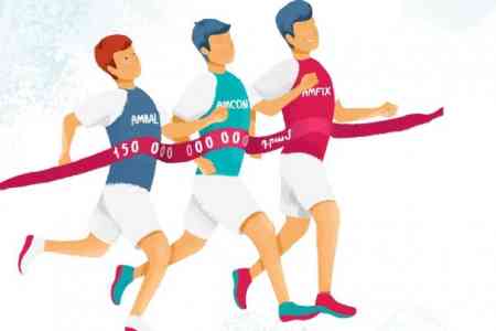 Активы пенсионных фондов Амунди-АКБА Асет Менеджмент составили порядка 154 млрд. драмов