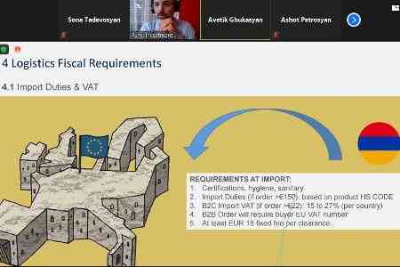 Եվրոպական միության EU4Business ծրագիրն օգնում է հայաստանյան ընկերություններին զարգացնել էլեկտրոնային առևտուրը