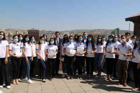 Բարի գալուստ ԱՐԴՇԻՆԲԱՆԿ