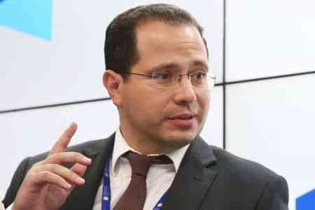 ЕАБР прогнозирует сохранение высоких темпов экономического роста в Армении по итогам 2023 года  - 7,5%