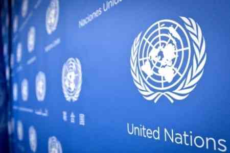 Эксперты ООН разработают новый документ по городскому планированию, управлению жилищным фондом и земельными ресурсами Армении