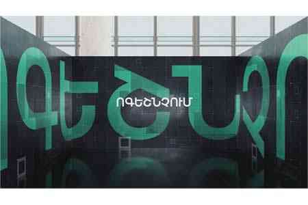 Вдохновение: к большому бизнесу