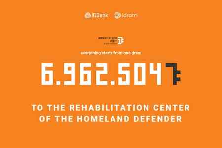 «Сила одного драма» подводит итоги очередной программы и объявляет имя следующего бенефициара.