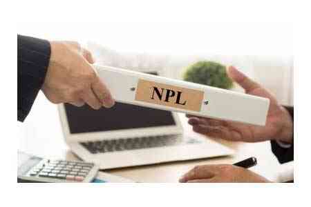 ФинРейтинг АрмИнфо: Центральный Банк Армении помогает банкам сохранять прибыль