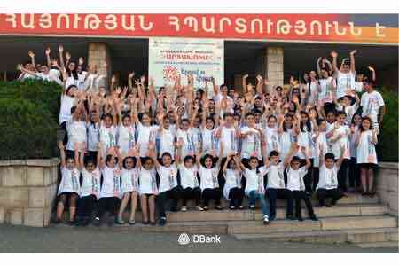  1-го июня прошли мероприятия при финансировании IDBank-а