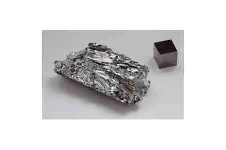 Армения ввела временные ограничения на экспорт медного концентрата, молибденового концентрата, ферромолибдена, а также продукции из молибдена