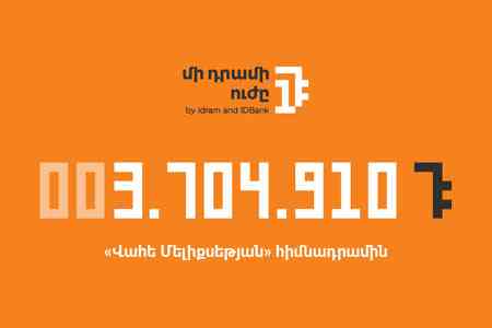 «Сила одного драма» на преодоление детской̆ онкологии.