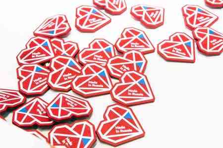 20 октября РЭЦ организует деловую миссию для российских производителей в Армению