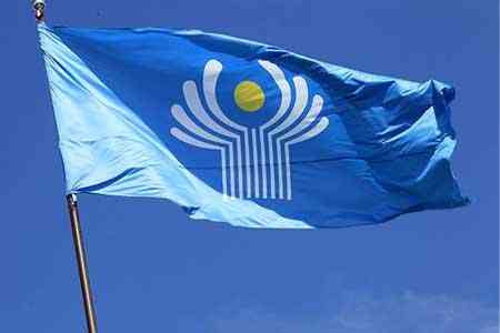 Темпы роста ВВП стран СНГ превысили прогнозы Всемирного банка и МВФ