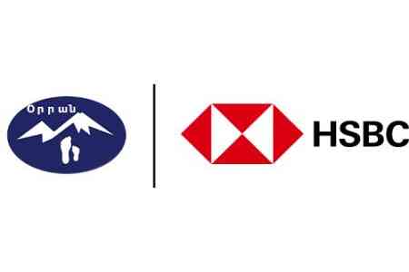 Joint Project of HSBC Group and Orran Benevolent Organisation Supports 200 Young People in Regions to Get Jobs and Start their Business