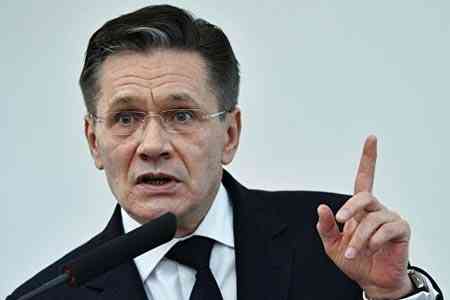 ГК "Росатом": Армения должна определиться с дальнейшим форматом развития своей атомной энергетики