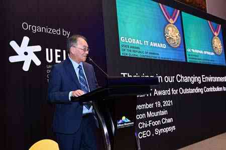 Чи-Фун Чан: <Армения может стать крупным экспортером и создателем важных решений в сфере интеллектуальной собственности и программного обеспечения>