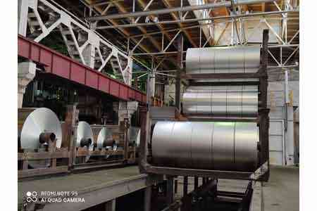 РУСАЛ обновил Экологическую политику