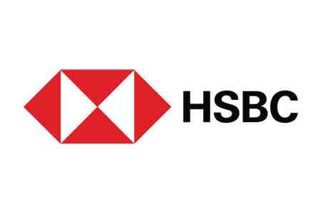 Совместная инициатива GITC и HSBC Armenia нацелена на расширение возможностей трудоустройства молодежи за счет наращивания потенциала