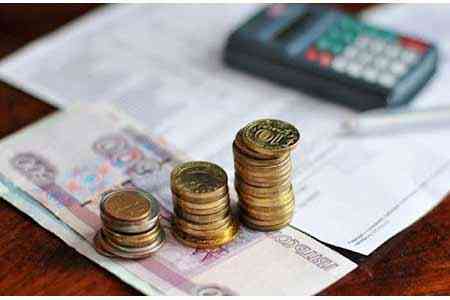 Комитет госодоходов Армении поясняет порядок получения компенсации социальных расходов