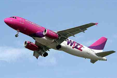 Wizz Air Group успешно реализовала кампанию по продвижению Армении на внешних рынках - Минэкономики РА