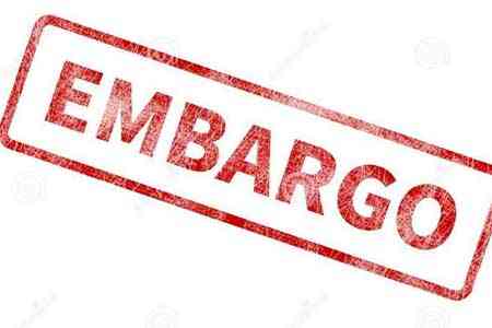 Армения в очередной раз продлила эмбарго на экспорт металлолома