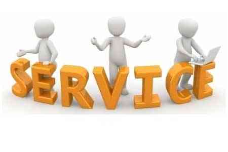 В Армении усиливается тенденция перераспределения занятости в сторону сферы услуг – ЕАБР