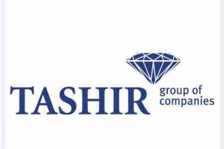 "Ташир" Карапетяна в ТОП-10 королей российской недвижимости за 2025 год по версии Forbes