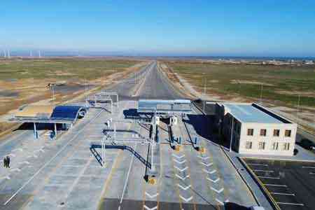 Армения на строительство южного участка программы <Север-Юг> намерена привлечь $1,3 млрд.