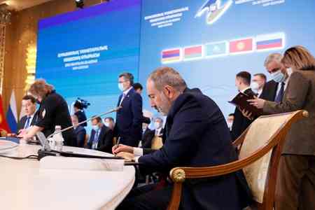 Armenia`s premier calls for measures to reduce impact of West-imposed  sanctions 